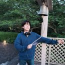 오이시쿠 이미지