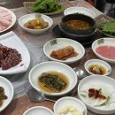 삼산한우촌 이미지