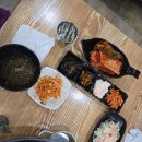 애돈가