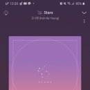 트로피칼하우스