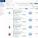 (주)창보누리 이미지