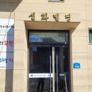 성지어린이집 | [이천 맛집]현지인들의성지 알이 가득 짬뽕맛집 -화락-