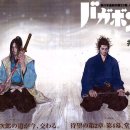 코지로 - 영등포구 양평로 100 | 코지로