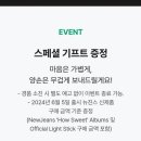 하우스토어 이미지