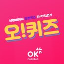 ㅇㄷㄱㄷ 이미지