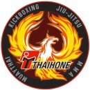 호매실 타이혼 이미지