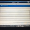 킴모터스 이미지