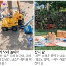 삼춘네 하우스