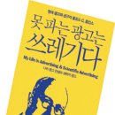(주)인포벨 이미지