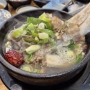 밤새먹소 안산시청점 네이버블로그