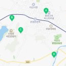 온양5동 남부로 이미지