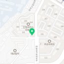 쮸바콘아이스크림