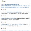 오복사 이미지