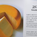 회현농업 이미지