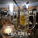 위스프레소