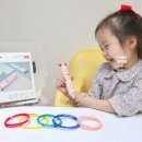 아이쓰리디디자인 이미지