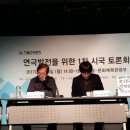 대학로스타시티 후암스테이지 이미지