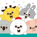 오션중학교 이미지