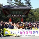 정읍기적의도서관 이미지