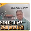 천하제일 이미지