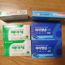 서울왕약국 이미지