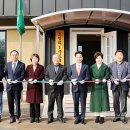 마을회관 이미지