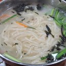 종로할머니칼국수 티스토리
