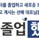 예지원에스테틱