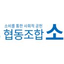 티쉐의 집