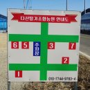 다산대구사무소 네이버블로그