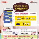 홈패션(홈소잉) 이미지