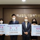 가톨릭학원 이미지