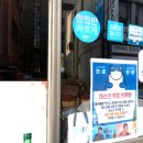 부창엔지니어링 - 9800 | 부창엔지니어링