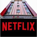 진주컴퓨터세탁 이미지