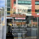 아주로3길