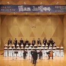 [2026 부천 가톨릭 합창단 자선연주회] Haydn - Missa Brevis No7 in B♭ (2/1) 이미지