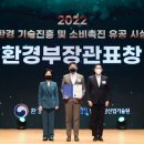 (주)엘디와이 이미지