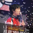 나는게이머다PC방 이미지