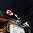 미락초밥 | 당감동 맛집 미락일식 일식코스 후기 <부산 상견례 식당 추천>