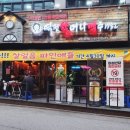 고강빌딩 이미지