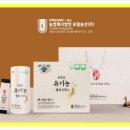 유림농산
