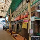 대영방앗간 이미지