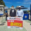 진주문화예술재단 이미지
