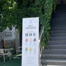 퍼즈커피로스터 이미지