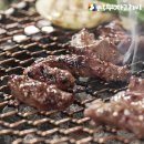 (주)미식발전소