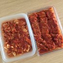 옥계동 새마을금고 이미지