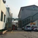 신북면사무소 이미지