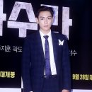 아수라인 이미지