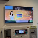 서강노래연습장 이미지