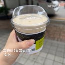 우당탕탕 5월 기록
